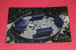 China Chine Pekin Peking Shanghai Huangqiongyu Bird's Eye View Of Imperial Vault Of Heaven 1997 - China