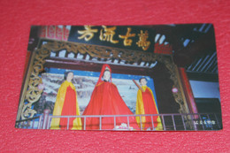 China Chine Pekin Peking Shanghai Shanhaiguan 2002 + Nice Stamps - China