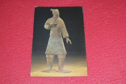 China Chine Pekin Peking Shanghai Standing Archer 1981 - Chine