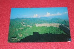 China Chine Pekin Peking Shanghai The Great Wall 1995 + Nice Stamps - China