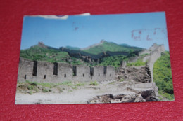 China Chine Pekin Peking Shanghai Great Wall 1992 - Chine