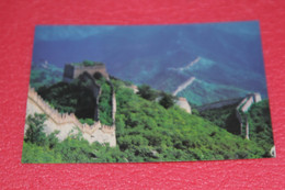 China Chine Pekin Peking Shanghai Mutianyu Great Wall 2011 + Nice Stamps - Chine