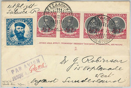 65252 - GREECE - POSTAL HISTORY: FIRST FLIGHT COVER - Thessaloniki - Rome 1932 - Briefe U. Dokumente