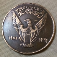 Sudan 1971 , The Vvv Rare 10 Milliemes (Revolution) Commemorative, 2nd Anniversary Of The Revolution , AUNC , Gomaa - Soudan