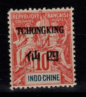 Tchong King - Replique De Fournier - YV 36 N** - Neufs