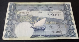 YEMEN DEMOCRATIC REPUBLIC,1 DINAR,1984 ,P.7 - Jemen