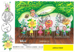 TAIWAN 2021 THANKSGIVING SOUVENIR SHEET: HOMAGE TO ALL HEALTH (COVID-19) WORKERS FIRST DAY COVER, FLOWERS, FLORA, RABBIT - Brieven En Documenten