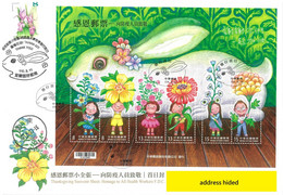 TAIWAN 2021 THANKSGIVING SOUVENIR SHEET: HOMAGE TO ALL HEALTH (COVID-19) WORKERS FIRST DAY COVER, FLOWERS, FLORA, RABBIT - Cartas & Documentos