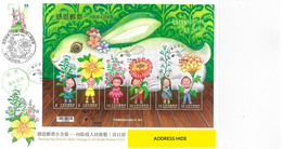 TAIWAN 2021 THANKSGIVING SOUVENIR SHEET: HOMAGE TO ALL HEALTH (COVID-19) WORKERS FIRST DAY COVER, FLOWERS, FLORA, RABBIT - Cartas & Documentos