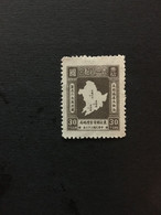 CHINA  STAMP, Liberation Area, UNUSED, TIMBRO, STEMPEL, CINA, CHINE, LIST 3731 - Chine Du Nord-Est 1946-48