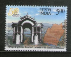 India 2022 NEW *** 50 Years Of Full Statehood Manipur Architecture Map 1v Stamp Mint MNH (**) Inde Indien - Nuovi