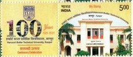 India 2021 NEW *** Harcourt Butler Technical University, Kanpur, Education 1v Stamp Mint MNH (**) Inde Indien - Ungebraucht
