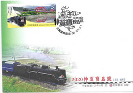 TAIWAN 2020 SUMMER STEAM LOCOMOTIVE HAULED TRAIN COVER ISSUED BY HUALIEN POST OFFICE, RAILWAY, BRIDGE, TRAINS, FIELD - Cartas & Documentos