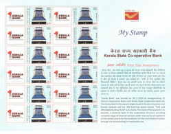 India 2021 NEW *** Kerala State Cooperative Bank , Currency , Money, Cheque 12v Stamp Mint MNH (**) Inde Indien - Neufs