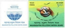 India 2021 NEW *** Maharashtra Pollution Control Board 1v Stamp Mint MNH (**) Inde Indien - Neufs