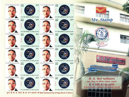 India 2021 NEW *** B K Birla College, Kalyan 12v Stamp Mint MNH (**) Inde Indien - Ungebraucht