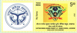 India 2021 NEW *** Capt. Manoj Kumar Pandey U P Sainik School, Lucknow Fish 1v Stamp Mint MNH (**) Inde Indien - Nuovi