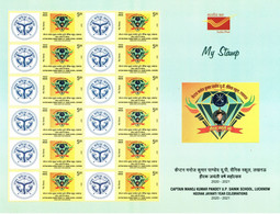 India 2021 NEW *** Capt. Manoj Kumar Pandey U P Sainik School, Lucknow Fish 12v Stamp Mint MNH (**) Inde Indien - Nuevos