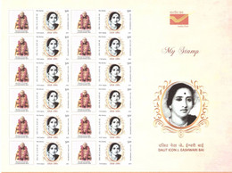 India 2021 NEW *** Eshwari Bai ,Indian Politician 12v Stamp Mint MNH (**) Inde Indien - Ungebraucht