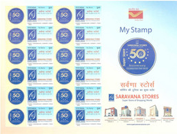 India 2021 NEW *** Sarvana Stores Jewellery In T Nagar Chennai 12v Stamp Mint MNH (**) Inde Indien - Neufs