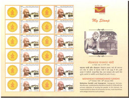 India 2021 NEW *** Mahatma Gandhi & Sewagram 12v Stamp Mint MNH (**) Inde Indien - Nuovi