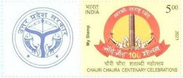 India 2021 NEW *** Chauri Chaura Centenary Celebrations 1v Stamp Mint MNH (**) Inde Indien - Neufs