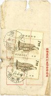 TAIWAN 1975 PARCEL LABEL WITH DUKE OF ZHOU (11TH CENTURY BC) STAMPS, COLIS, CHINA CHINESE POLITICIAN, PHILASOPHER - Cartas & Documentos