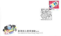 TAIWAN 2021 CORE INDUSTRY STAMP FIRST DAY COVER, STRATEGIC STOCKPILE INDUSTRIES, BATTERY, TECHNOLOGY - Cartas & Documentos