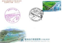 TAIWAN 2021 BIKE PATH (WHICH REBUILT FROM THE FORMER YULI TO FULI RAILWAY BRIDGE) STAMP FIRST DAY COVER, BICYCLE, TRAIN - Briefe U. Dokumente