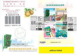 TAIWAN 2019 INTELLIGENT TRANSPORTATION, WITH NATIONAL TAIWAN UNIVERSITY RAILWAY CLUB CANCELLATION, TRAIN, METRO, TRAFFIC - Storia Postale