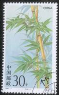 China - C6/29 - (°)used - 1993 - Michel 2480 - Bamboe - Oblitérés