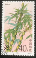 China - C6/29 - (°)used - 1993 - Michel 2481 - Bamboe - Used Stamps