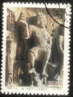 China - C6/29 - (°)used - 1993 - Michel 2494 - Longmen Rotstempel - Oblitérés