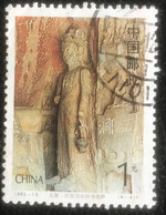 China - C6/29 - (°)used - 1993 - Michel 2495 - Longmen Rotstempel - Used Stamps
