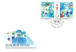 TAIWAN 2020 COVID-19 PREVENTION POSTAGE STAMPS FIRST DAY COVER - Storia Postale