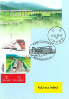 TAIWAN 2015 NEW KEELUNG RAILWAY TRAIN STATION OPEN COVER - Briefe U. Dokumente