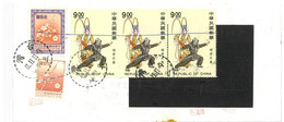 TAIWAN 1992 BULK MAILS POSTAGE BILL WITH PLUM BLOSSOM FLOWER FLORA AND CHINESE OPERA STAMPS - Storia Postale