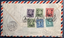 “TSINGTAO 1947” PAR AVION Cover>Sümiswald BE Schweiz(North China Inflation Chine Lettre - 1912-1949 République