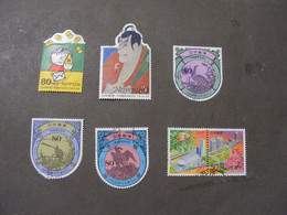 Japan Lot 2000 - Collections, Lots & Séries