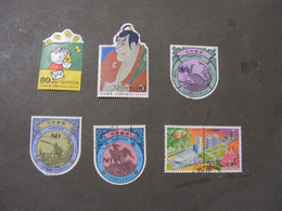 Japan Lot 2000 - Collezioni & Lotti