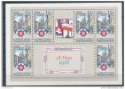 1918-1998 : Feuillet De 6 Timbres YT 191 : 80 ème Anniversaire De La Fondation De La Tchécoslovaquie - Blocks & Sheetlets