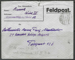 Umschlag - Feldpost 42b - 17/2 Wien 108 Afg/obl 23/07/1916 - Briefe U. Dokumente