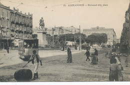 Alexandrie Mohamed Aly Place . Close Up Tram Tramway Rouleur Tonneau   Edit Coustoulides - Alexandrie