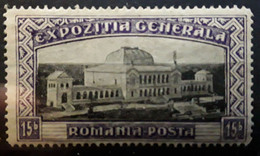 ROMANIA ROUMANIE 1906, Exposition De Bucarest Exhibition,   Yvert 194 15 B Violet Et Noir , Neuf * MH TB - Unused Stamps