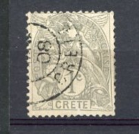 CRETE - Yv. N° 1   (o)  1c    Cote 2,5 Euro BE 2 Scans - Used Stamps