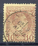 MONACO N° 4 -- Ø Oblitéré Ø - Cote 50.00 € - Cachet 9 Avril 1886 - Oblitérés