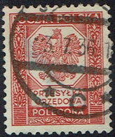 Polen DM 1933, MiNr 18, Gestempelt - Dienstmarken