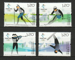 CHINA 2018-32 OLYMPIC WINTER GAMES SNOW SPORTS BEIJING 2022 MNH (**) - Unused Stamps