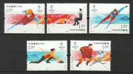 CHINA 2020-25 ICE SPORTS BEIJING 2022 WINTER OLYMPIC GAMES SET 5 STAMPS MNH (**) - Ungebraucht