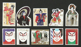 JAPAN 2018 TRADITION & CULTURE SERIES NO. 1 (KABUKI) 82 YEN SET 10 STAMPS USED (**) - Gebraucht